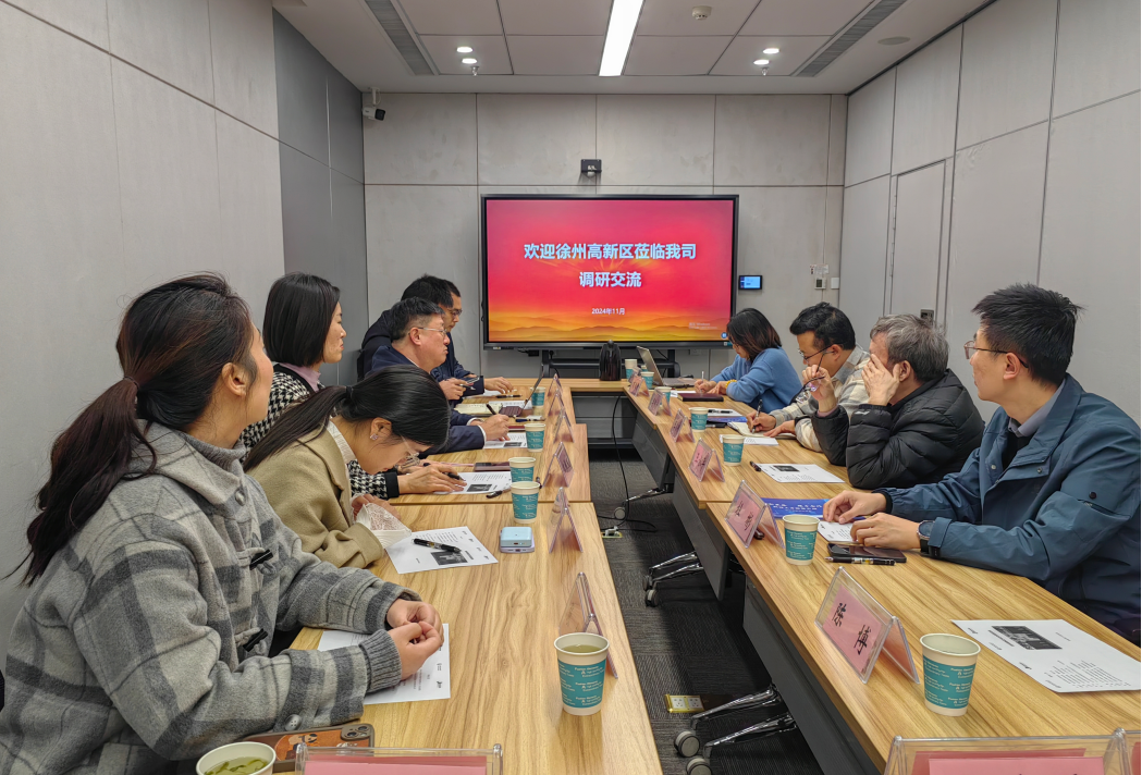 1732775265102251.png 1732775265102251.png