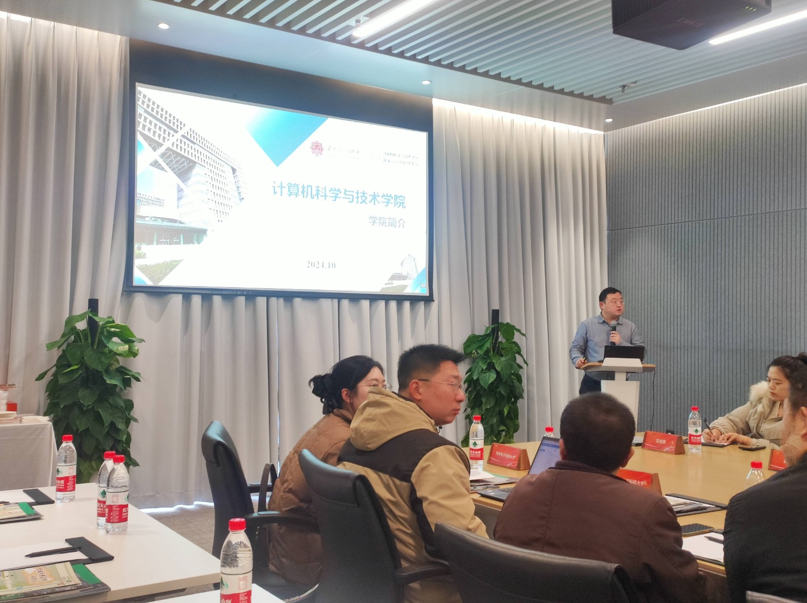 1735269561688330.jpg 1735269561688330.jpg