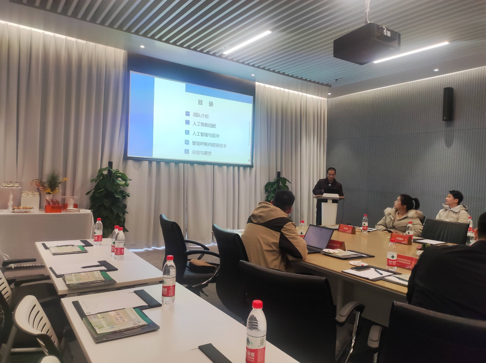 1735269561869738.jpg 1735269561869738.jpg