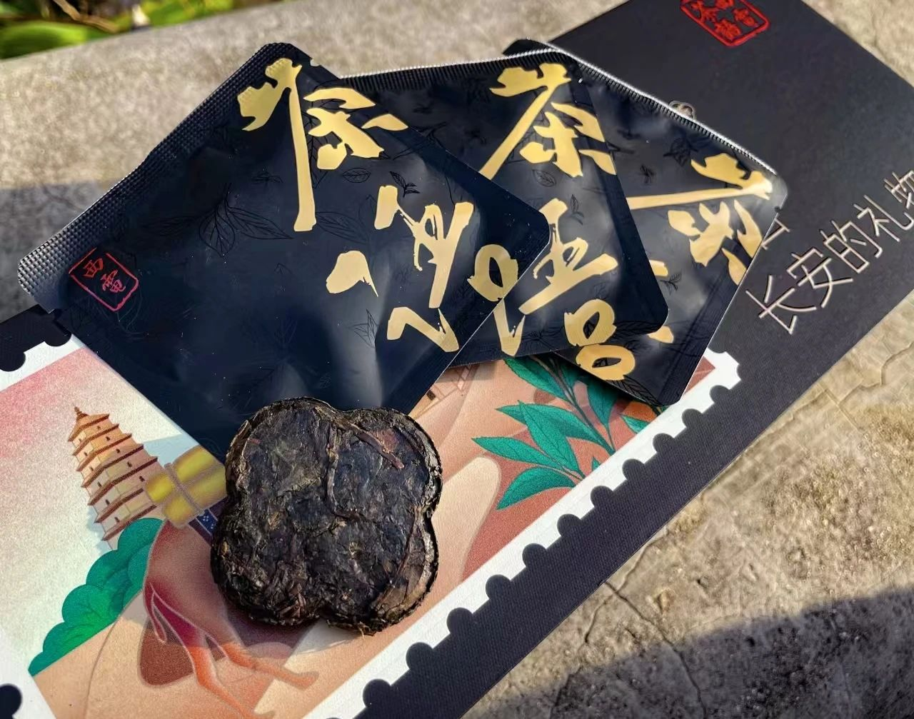 1735888666254123.png 1735888666254123.png