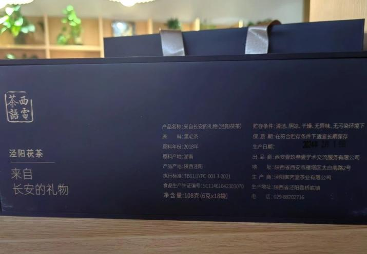 1735889147568737.png 1735889147568737.png