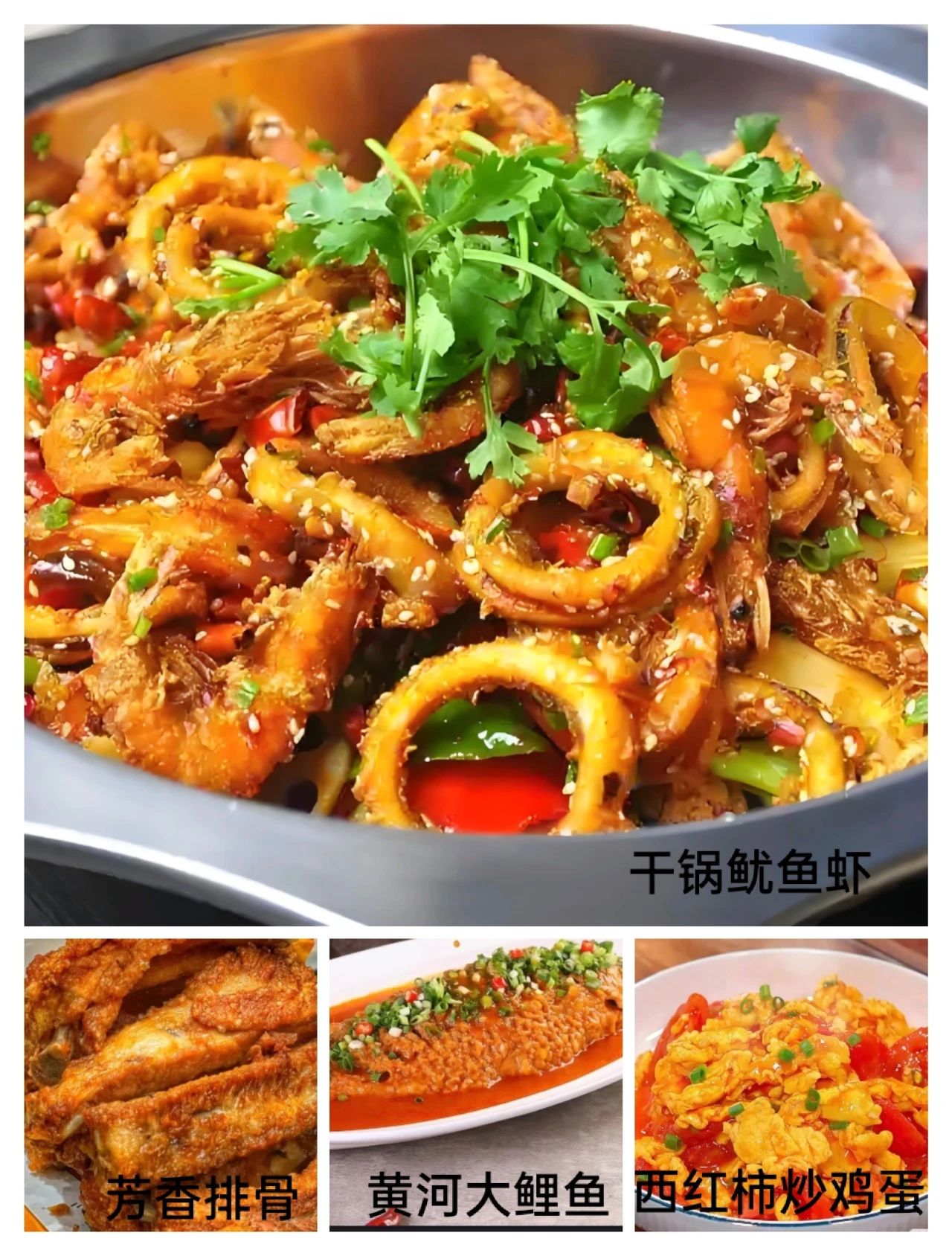 1735893113637762.jpg 微信圖片_20241219153840.jpg