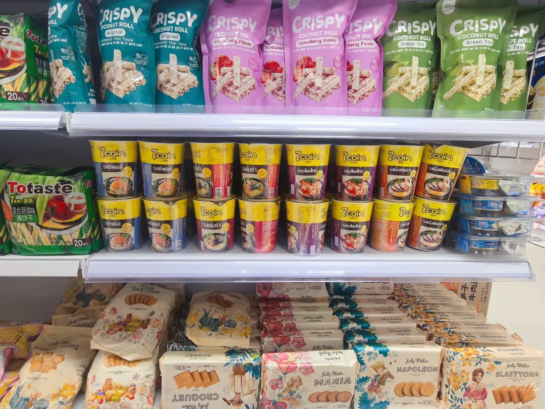 1741248575815265.jpg 1741248575815265.jpg