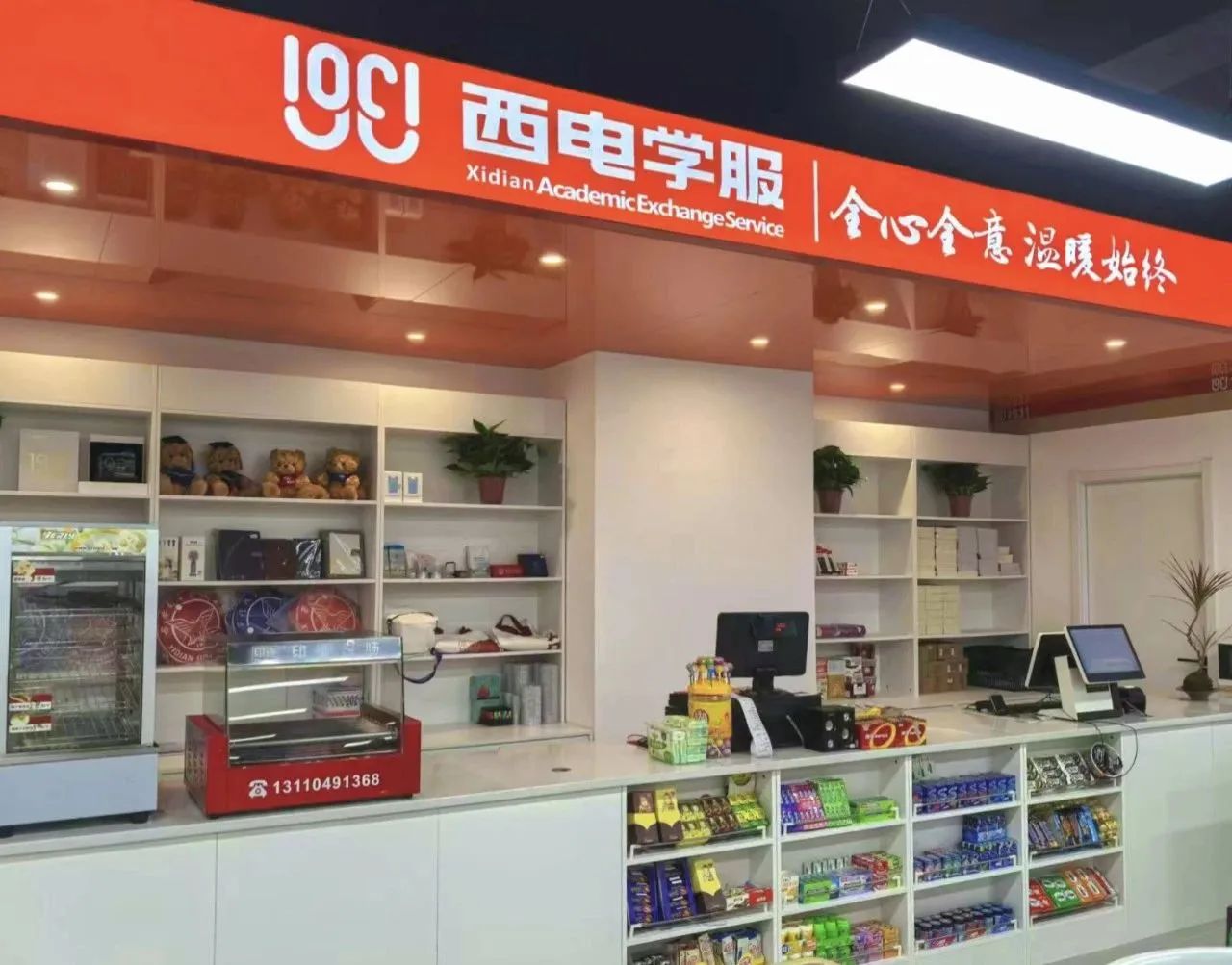 1741248630279083.jpg 1741248630279083.jpg