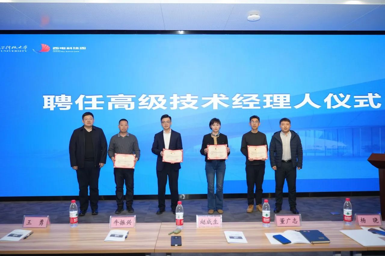 1741569400510762.jpg 微信圖片_20250310091621.jpg