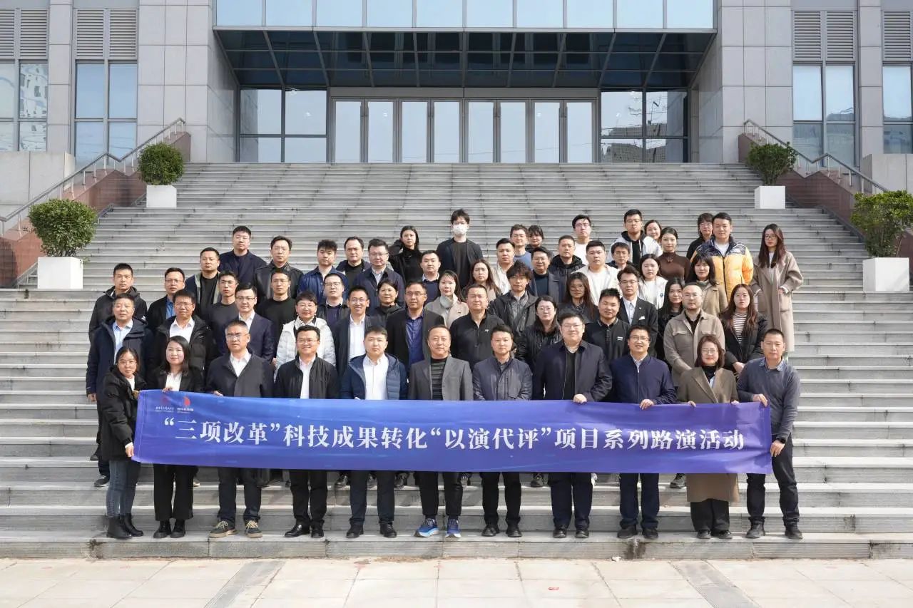 1741569552918200.jpg 微信圖片_20250310091853.jpg